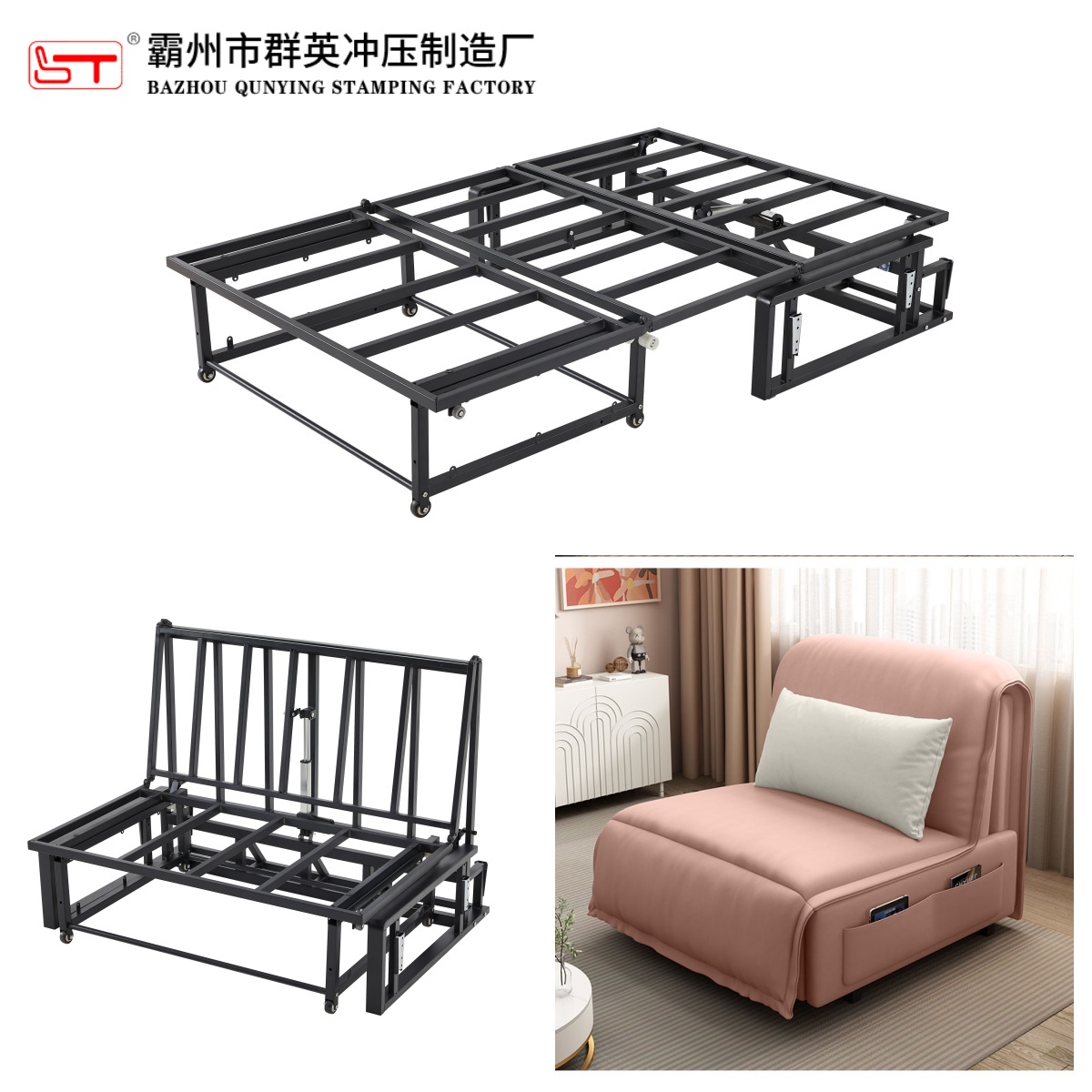 克拉玛依市沙发床架沙发床架可定制 - 价格