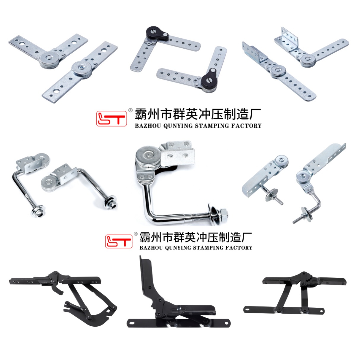 克拉玛依市沙发连接配件家具结构件 - 厂家